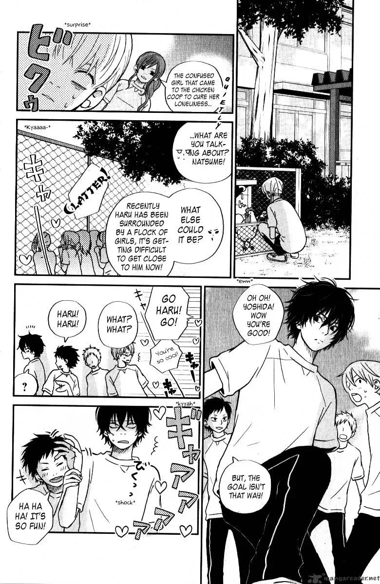 Tonari no Kaibutsu-kun Chapter 5 page 25