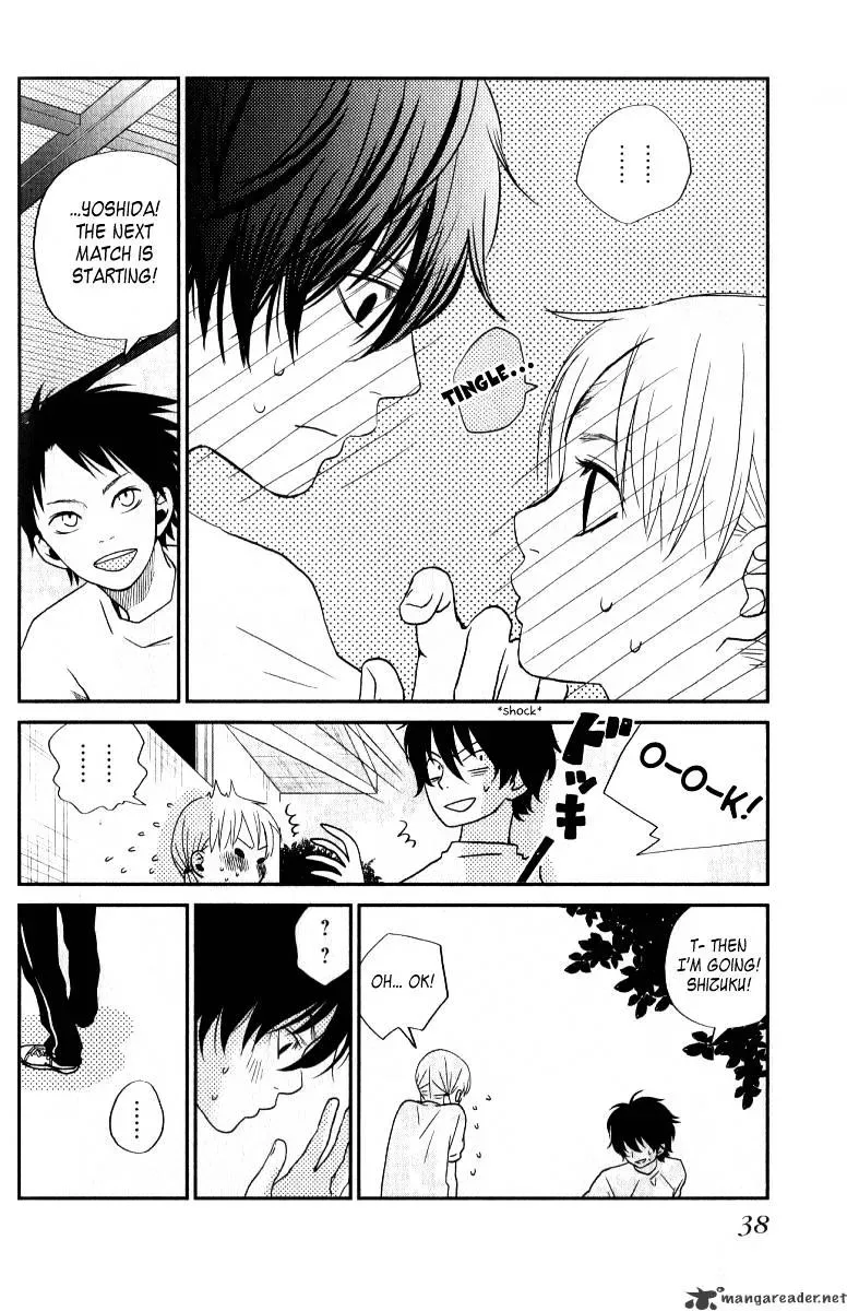 Tonari no Kaibutsu-kun Chapter 5 page 43