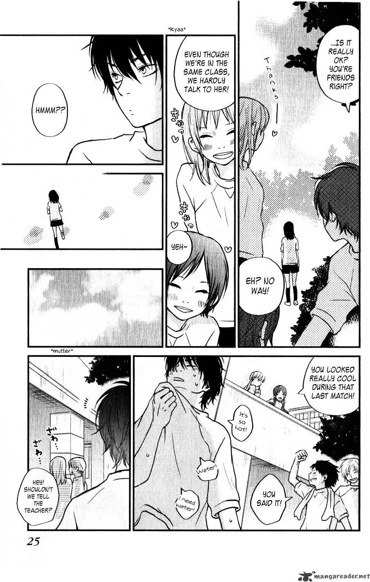 Tonari no Kaibutsu-kun Chapter 5 page 30