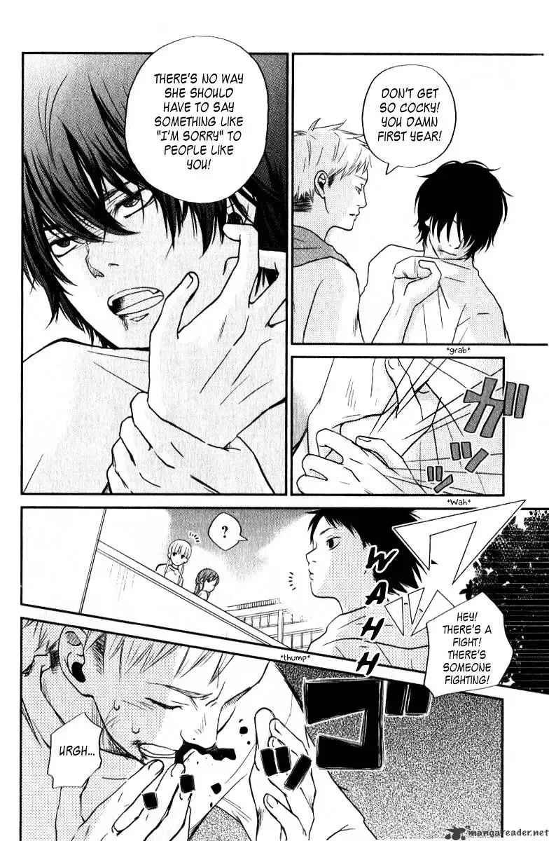 Tonari no Kaibutsu-kun Chapter 5 page 33