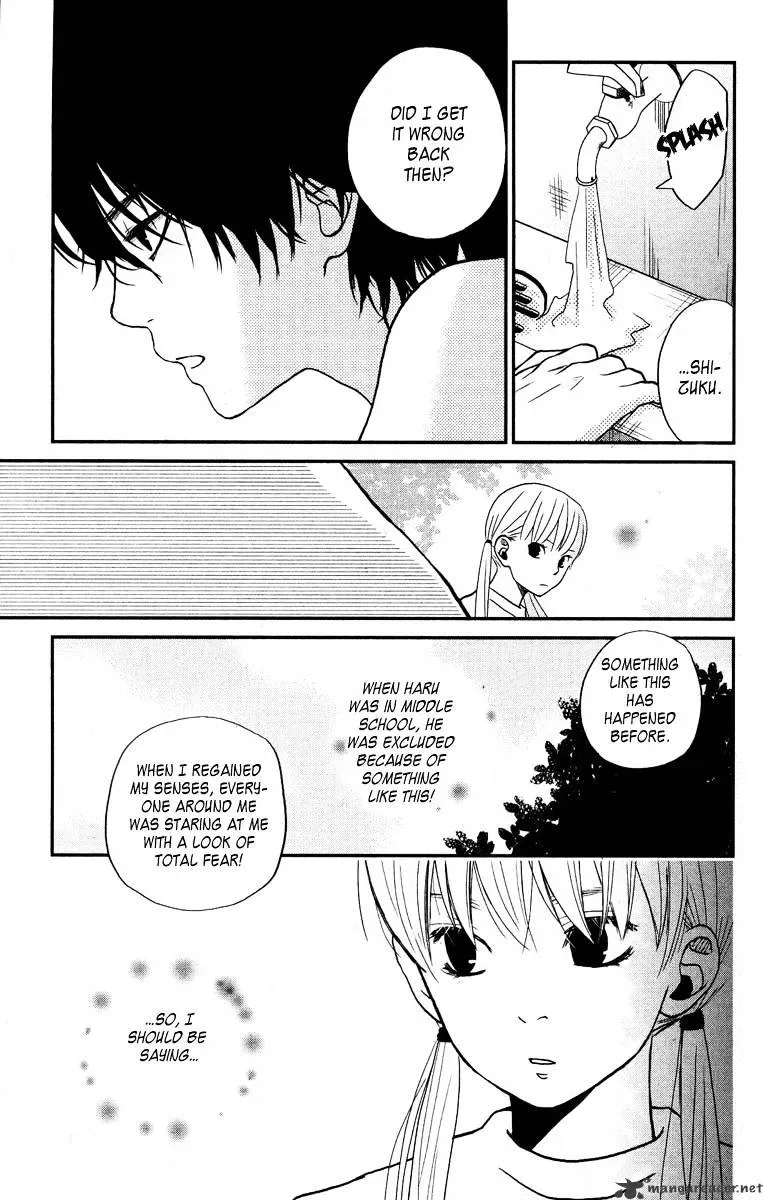 Tonari no Kaibutsu-kun Chapter 5 page 38
