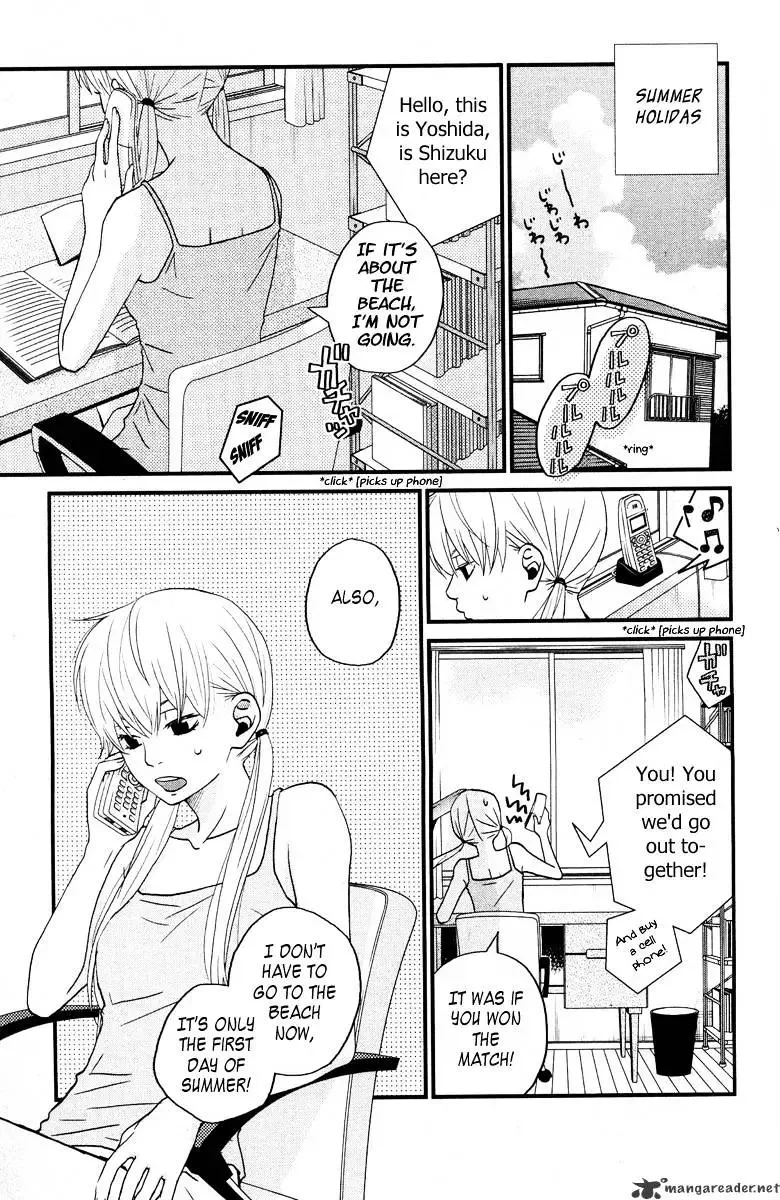 Tonari no Kaibutsu-kun Chapter 5 page 47