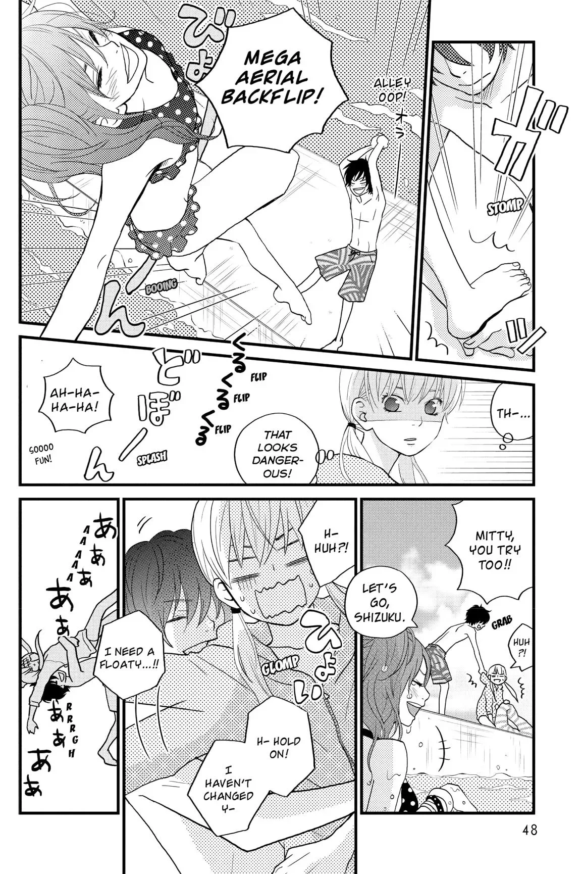 Tonari no Kaibutsu-kun Chapter 5 page 49