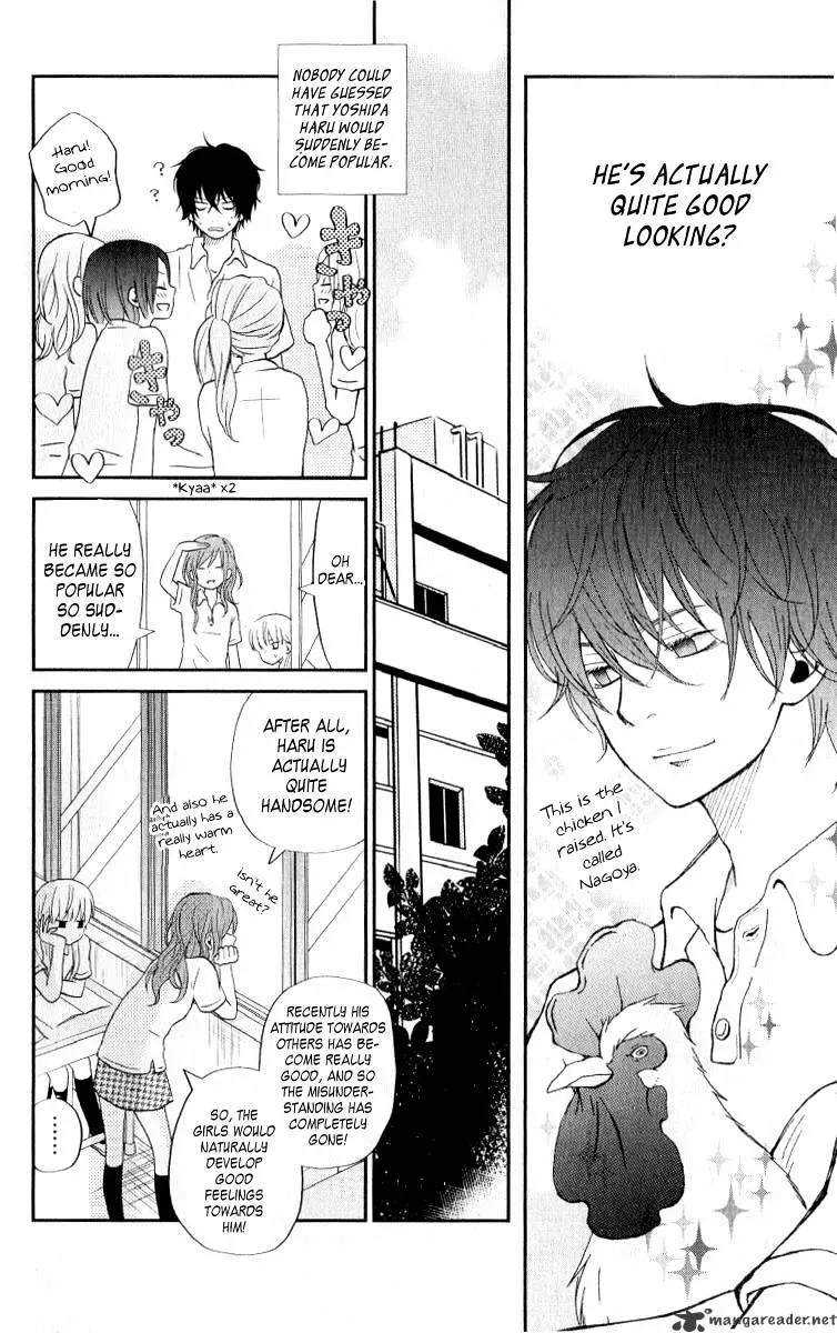 Tonari no Kaibutsu-kun Chapter 5 page 23