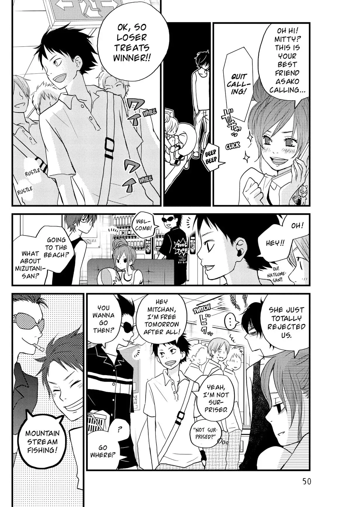 Tonari no Kaibutsu-kun Chapter 5 page 51