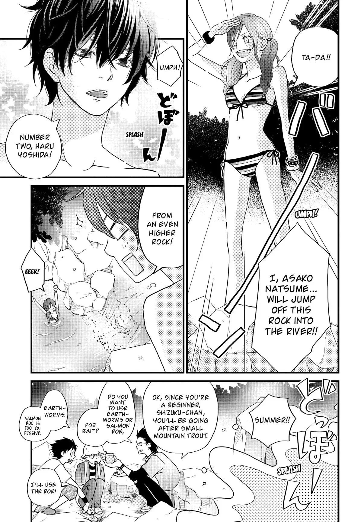 Tonari no Kaibutsu-kun Chapter 5 page 54