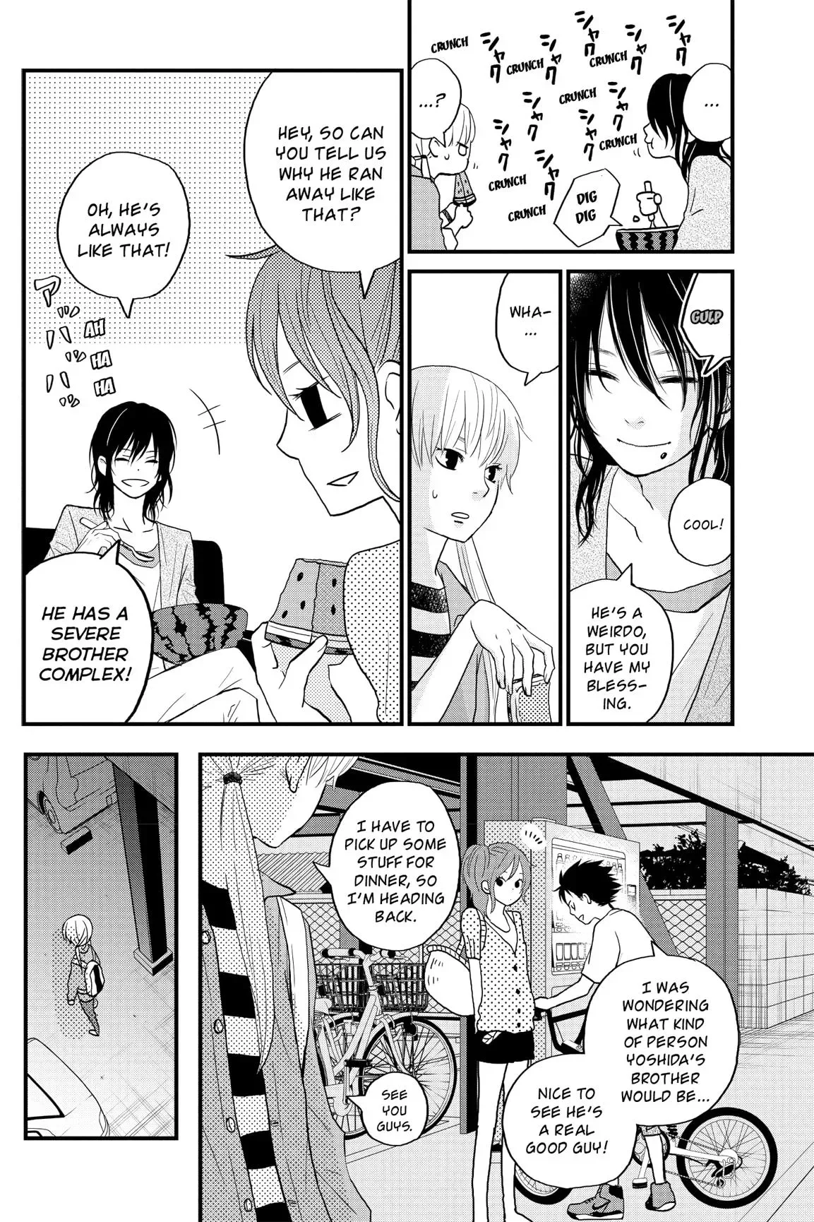 Tonari no Kaibutsu-kun Chapter 5 page 71