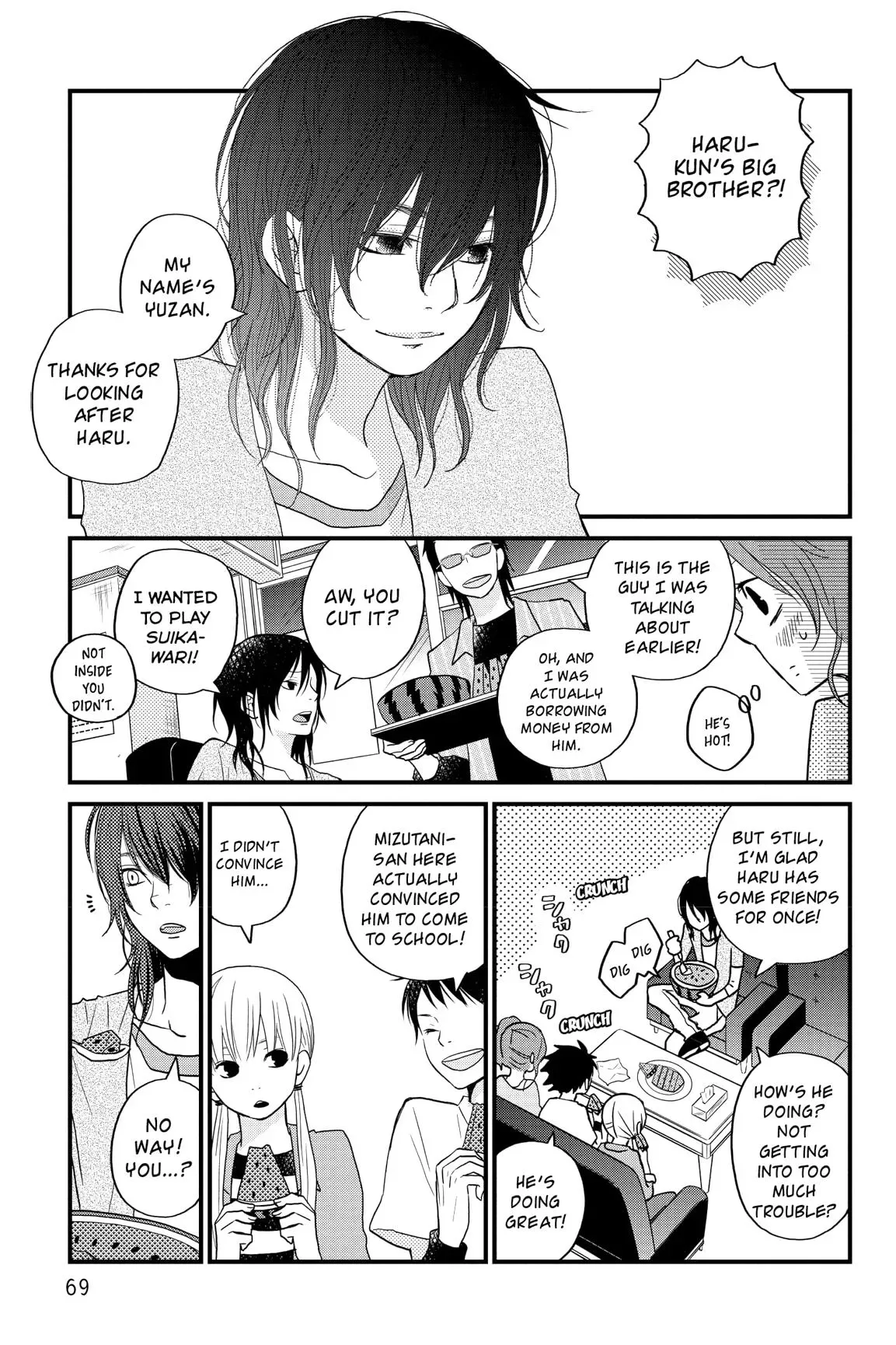 Tonari no Kaibutsu-kun Chapter 5 page 70