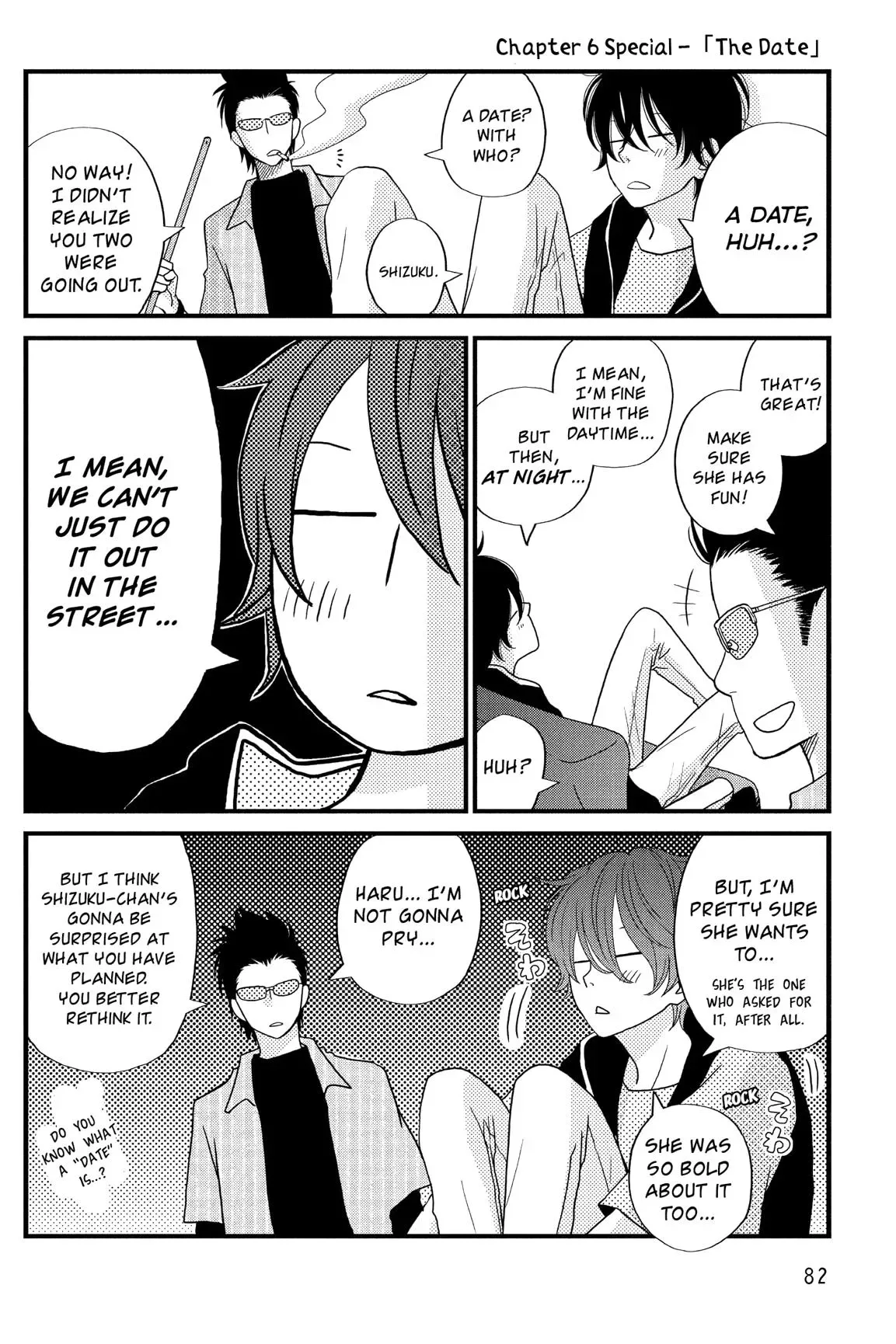Tonari no Kaibutsu-kun Chapter 5 page 83