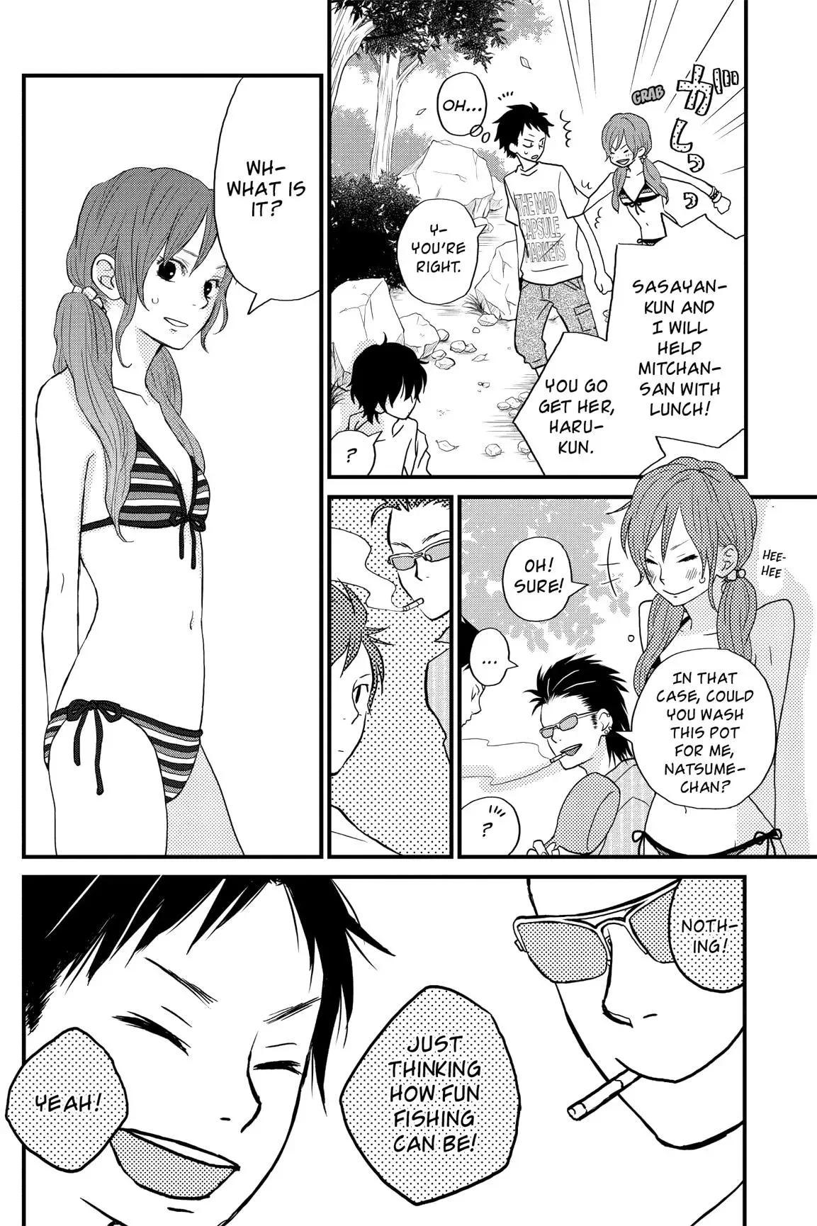 Tonari no Kaibutsu-kun Chapter 5 page 57