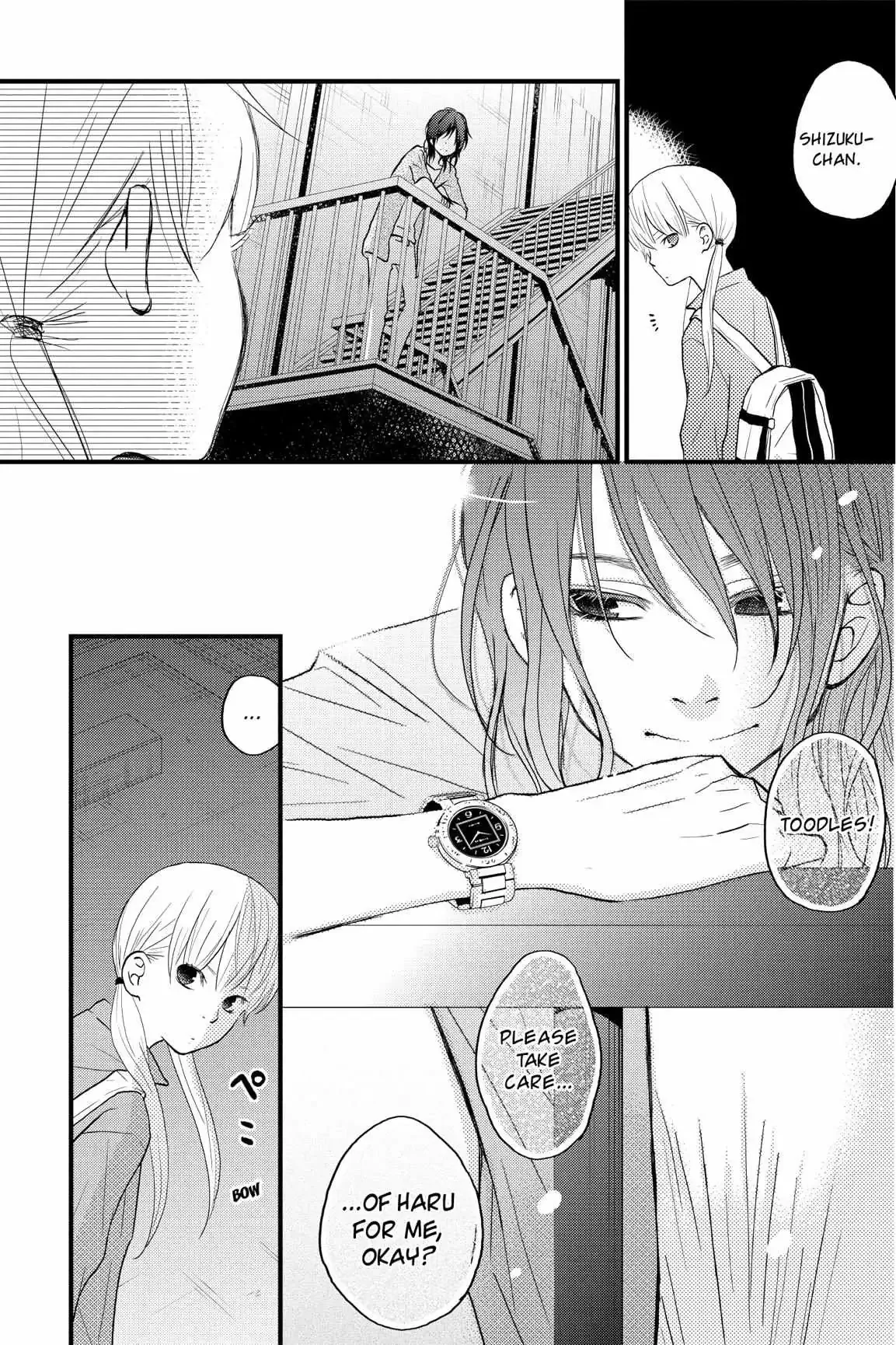 Tonari no Kaibutsu-kun Chapter 5 page 72