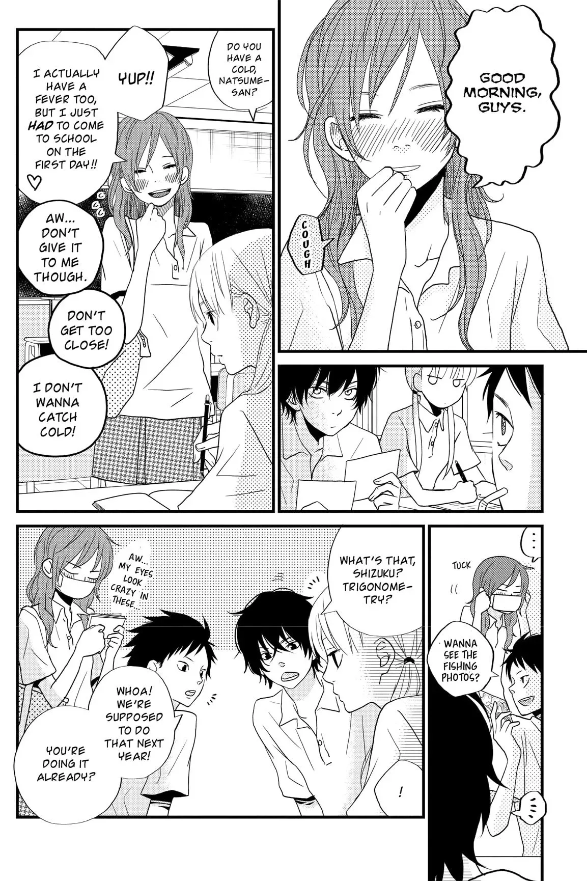 Tonari no Kaibutsu-kun Chapter 5 page 87