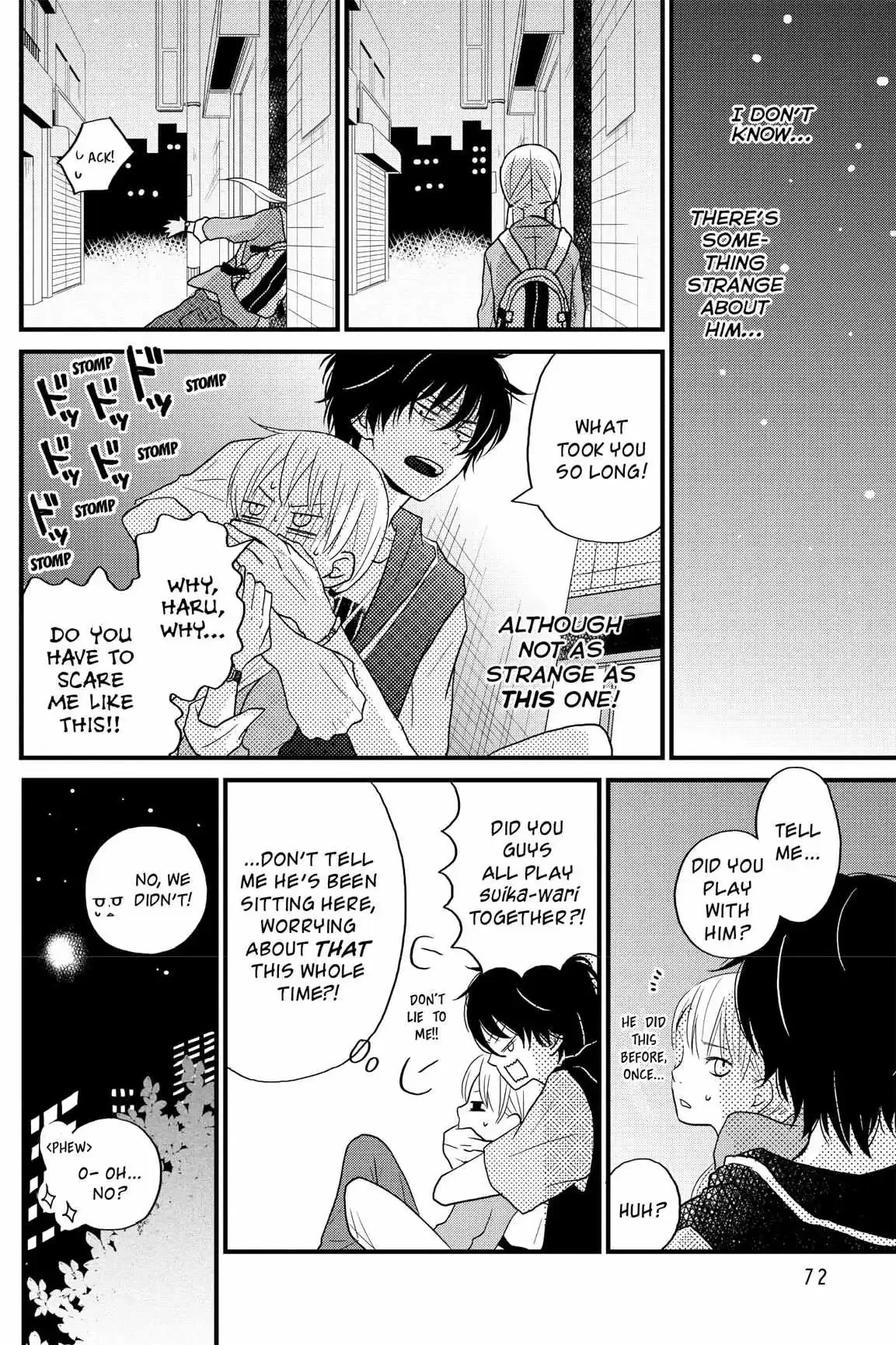 Tonari no Kaibutsu-kun Chapter 5 page 73