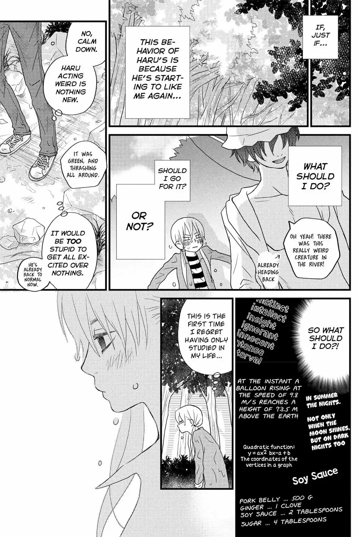 Tonari no Kaibutsu-kun Chapter 5 page 62