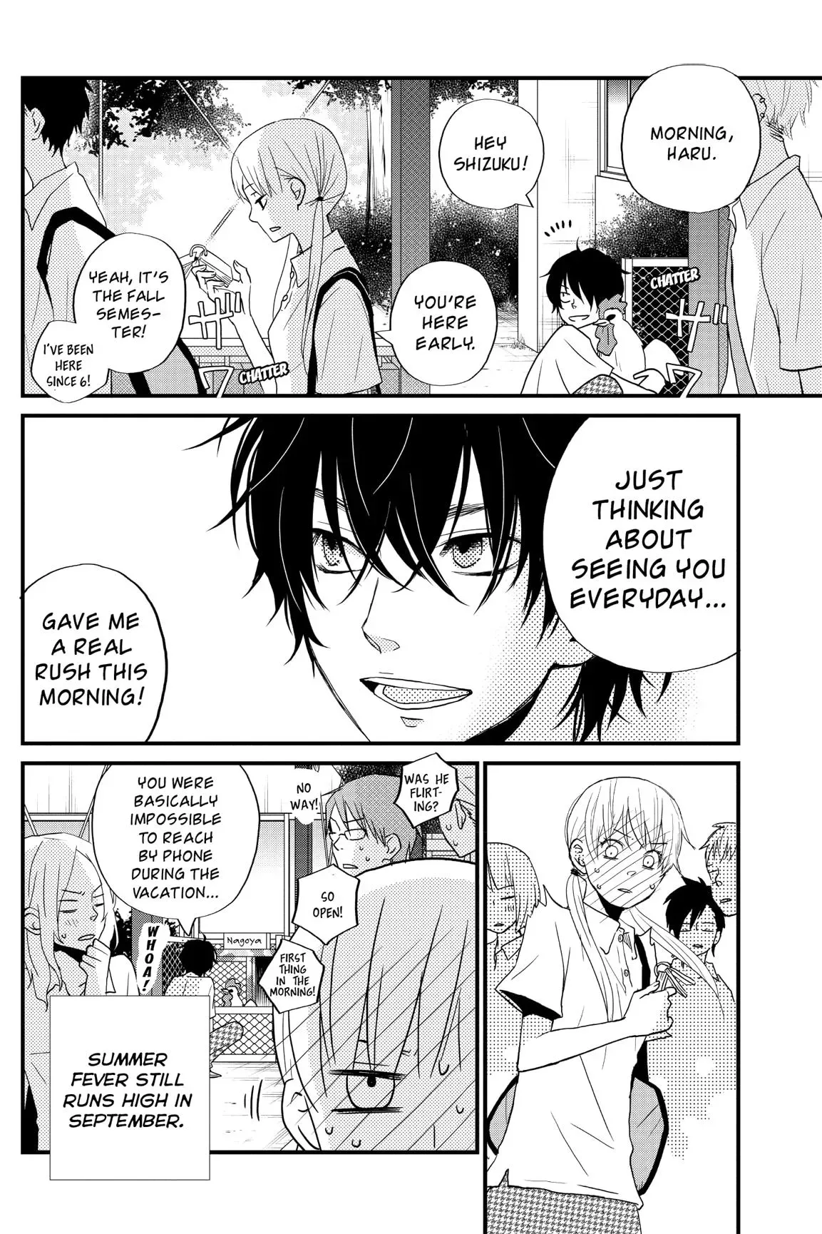 Tonari no Kaibutsu-kun Chapter 5 page 85