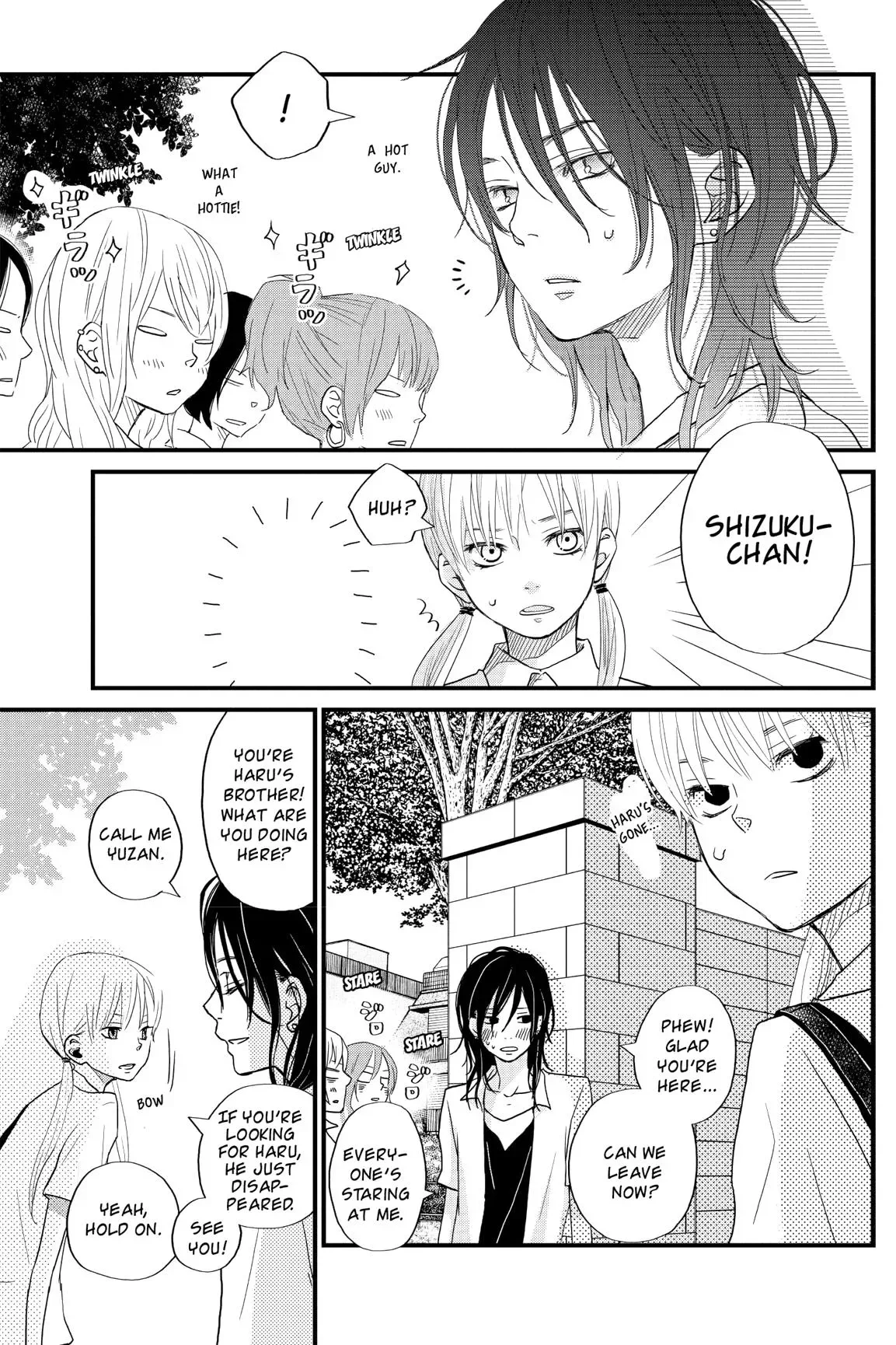 Tonari no Kaibutsu-kun Chapter 5 page 92