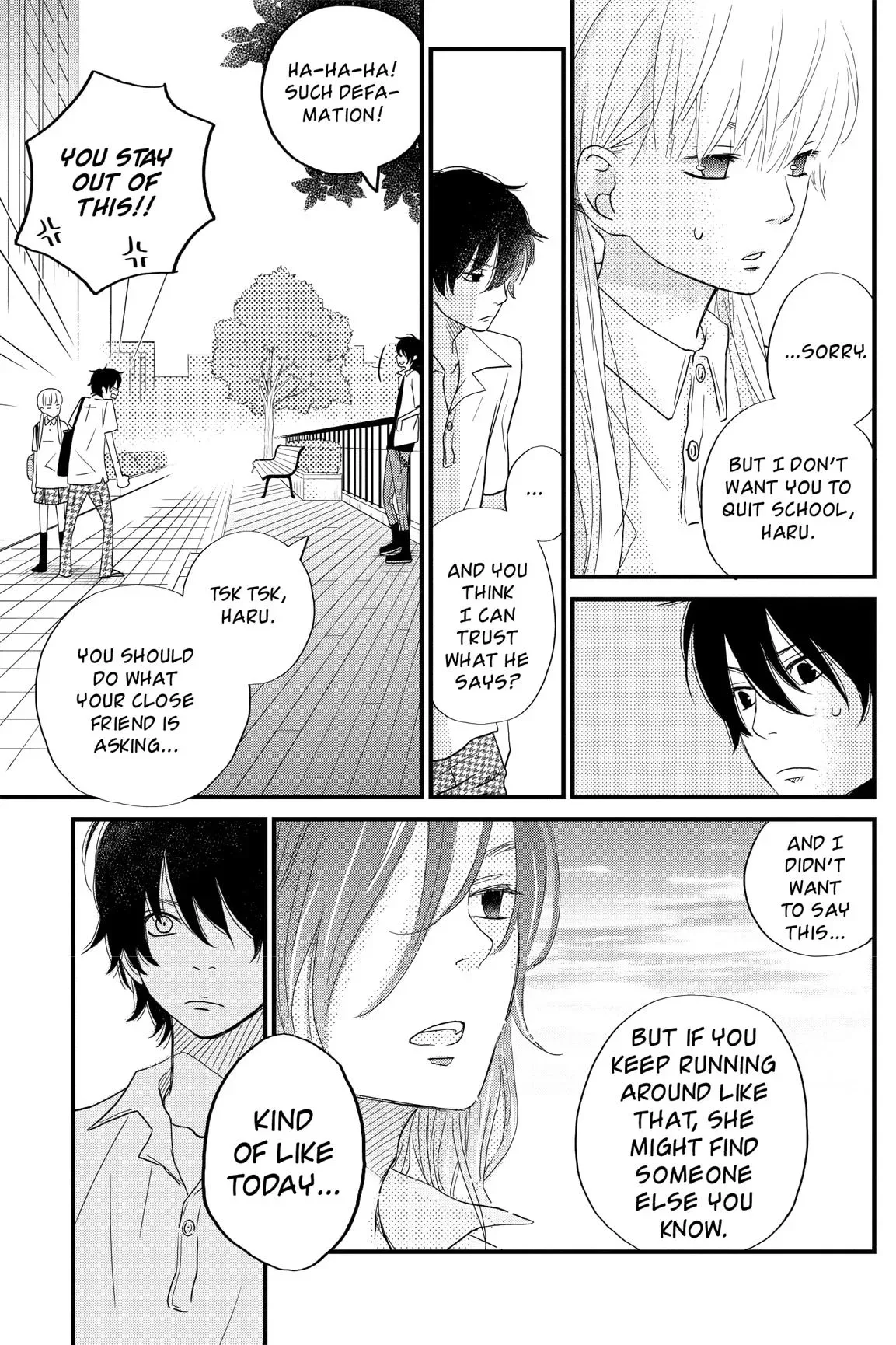Tonari no Kaibutsu-kun Chapter 5 page 108