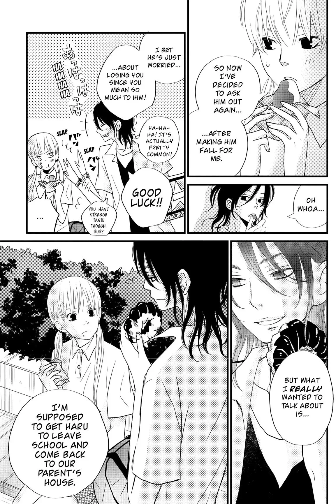 Tonari no Kaibutsu-kun Chapter 5 page 100