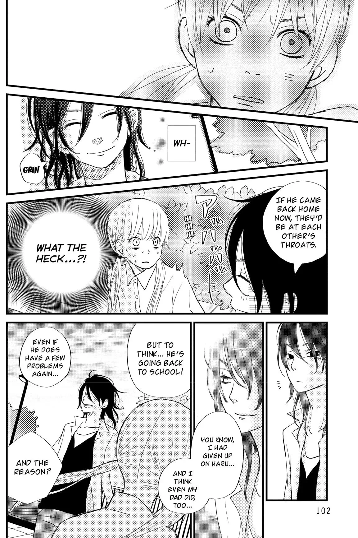 Tonari no Kaibutsu-kun Chapter 5 page 103