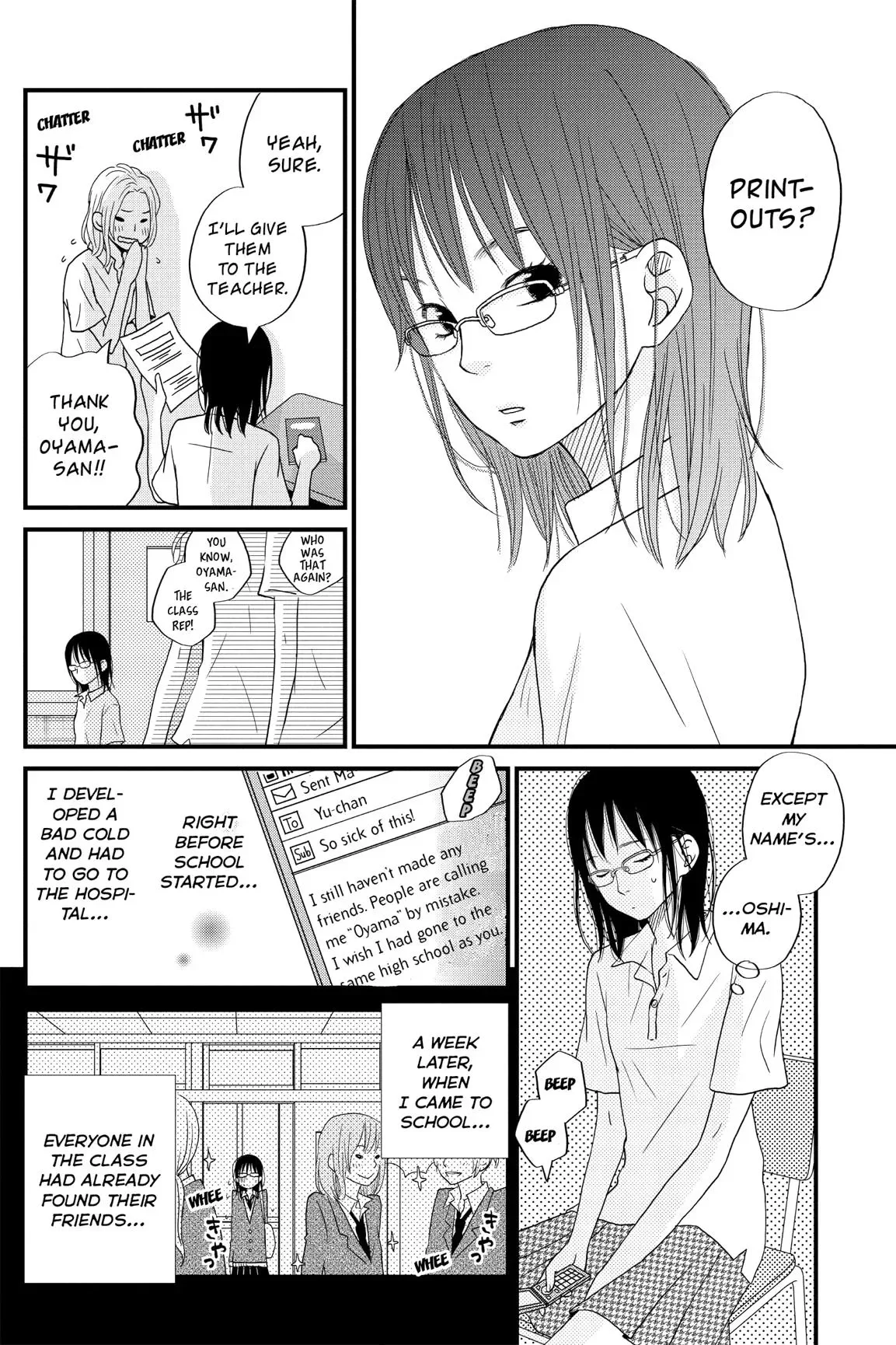Tonari no Kaibutsu-kun Chapter 5 page 127
