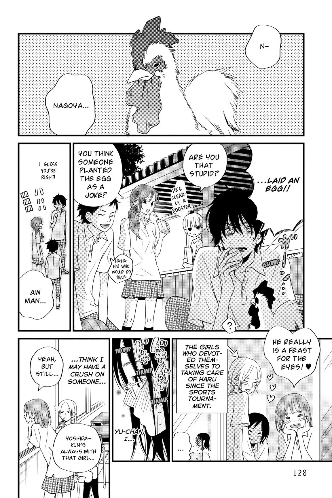 Tonari no Kaibutsu-kun Chapter 5 page 129