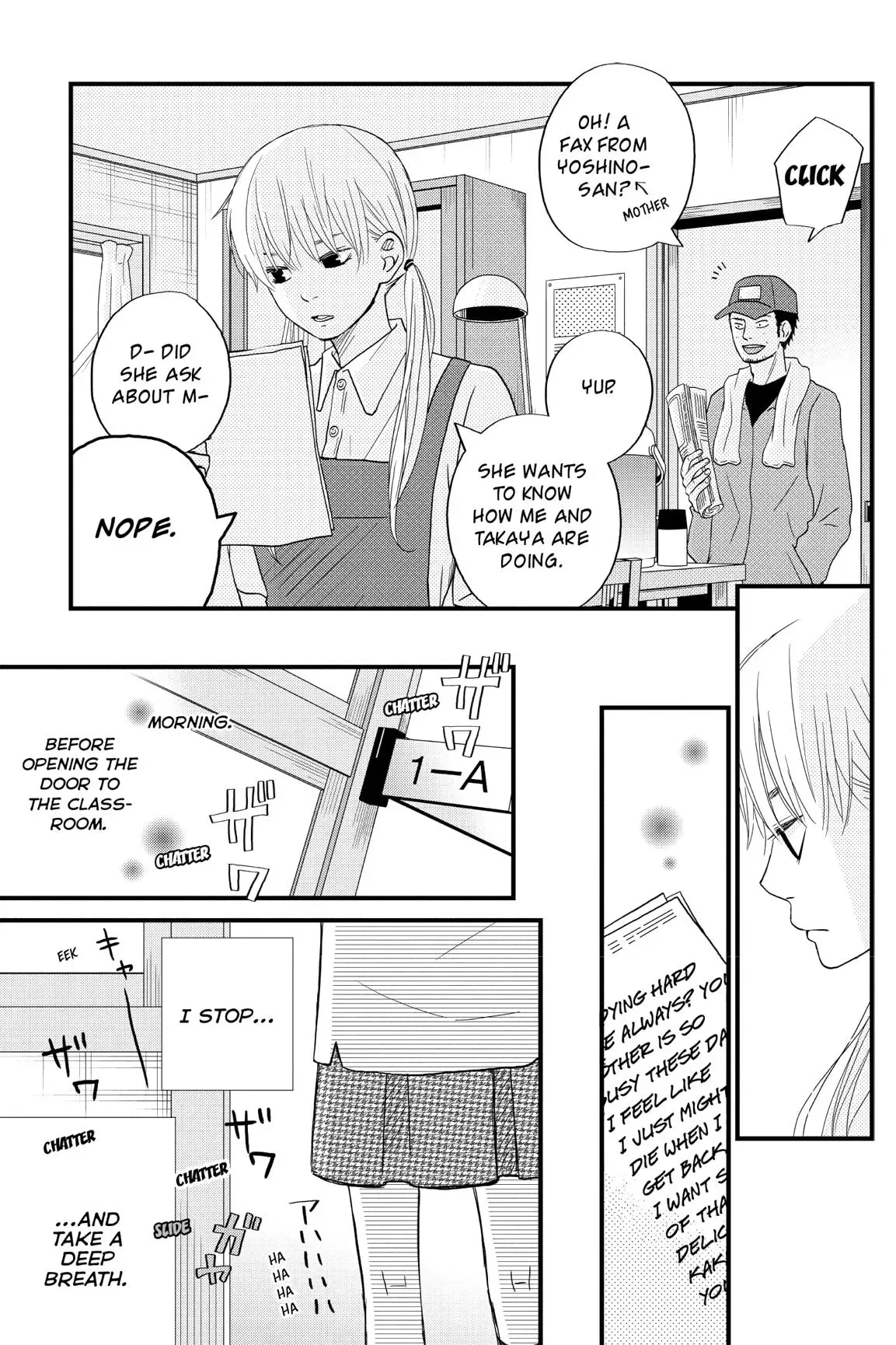 Tonari no Kaibutsu-kun Chapter 5 page 126