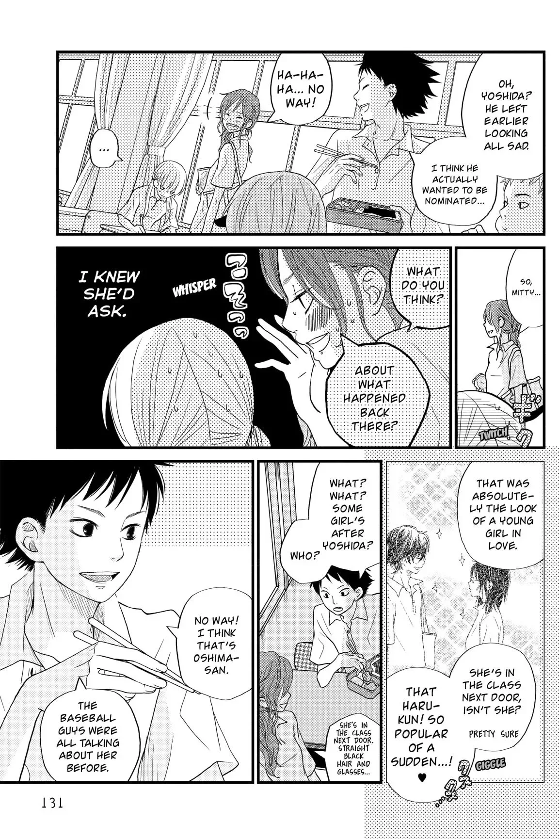 Tonari no Kaibutsu-kun Chapter 5 page 132