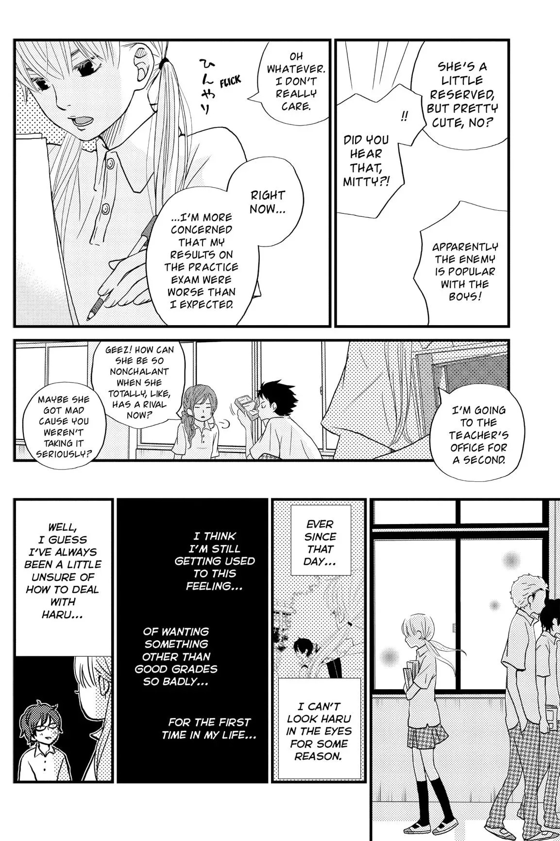Tonari no Kaibutsu-kun Chapter 5 page 133