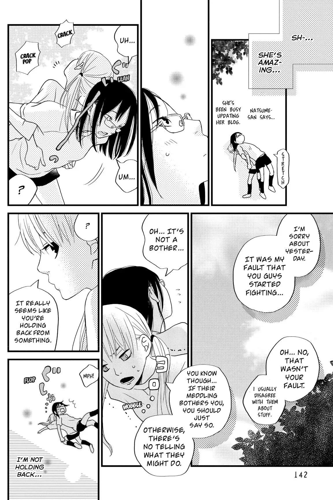 Tonari no Kaibutsu-kun Chapter 5 page 143