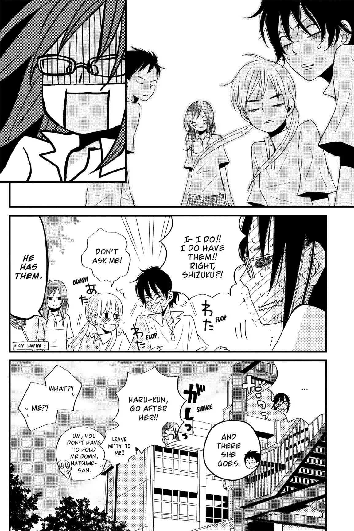 Tonari no Kaibutsu-kun Chapter 5 page 151