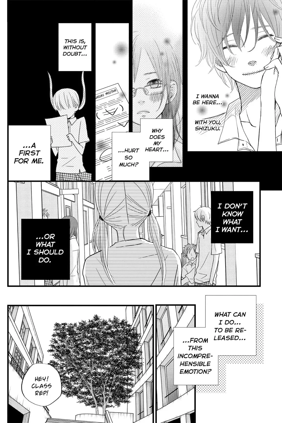 Tonari no Kaibutsu-kun Chapter 5 page 145