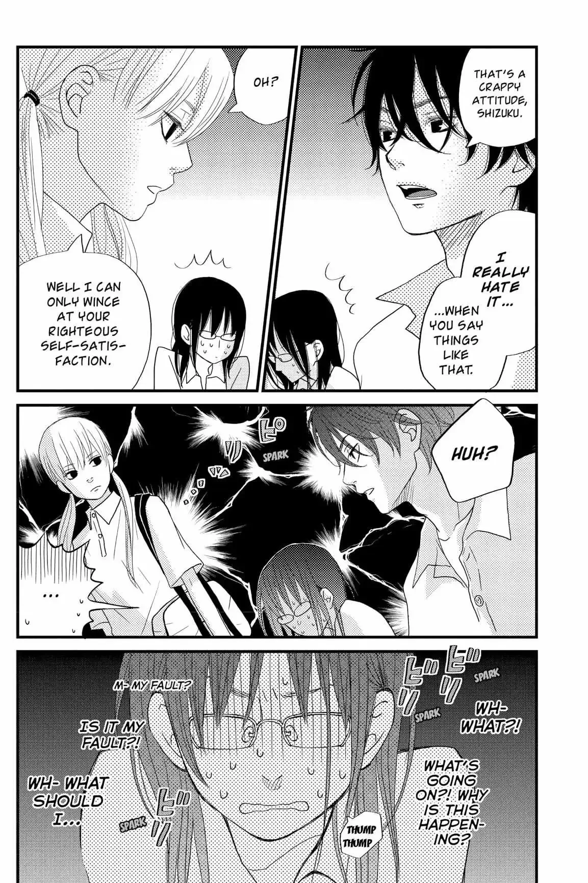 Tonari no Kaibutsu-kun Chapter 5 page 141