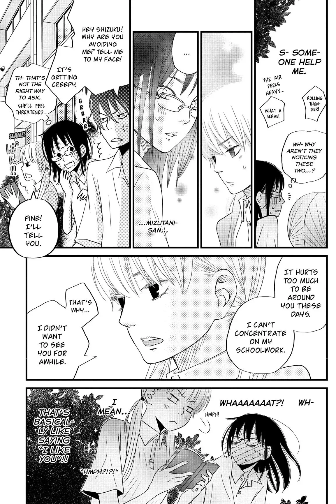 Tonari no Kaibutsu-kun Chapter 5 page 148
