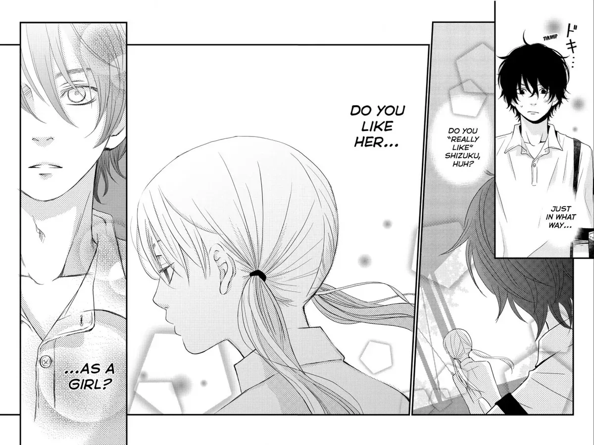 Tonari no Kaibutsu-kun Chapter 5 page 159