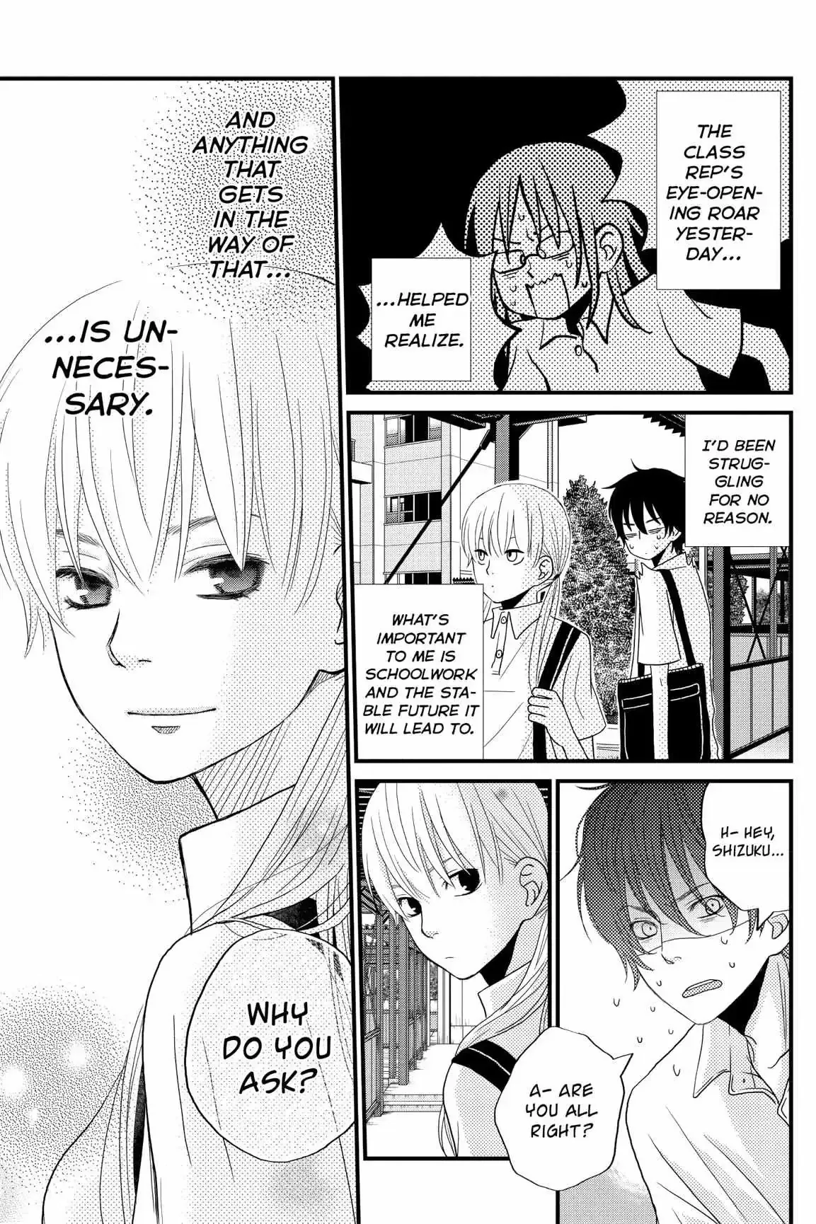 Tonari no Kaibutsu-kun Chapter 5 page 158