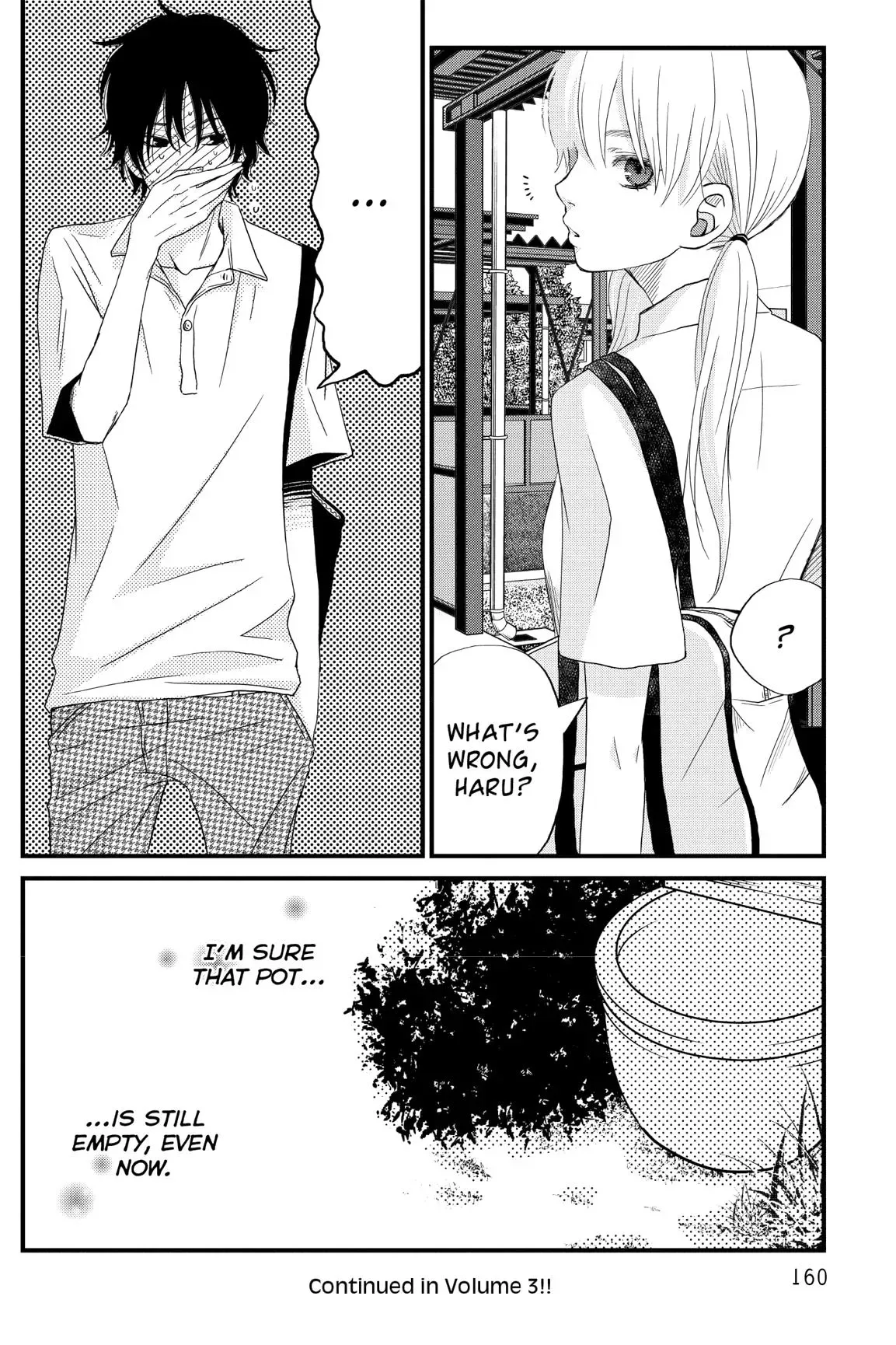 Tonari no Kaibutsu-kun Chapter 5 page 160