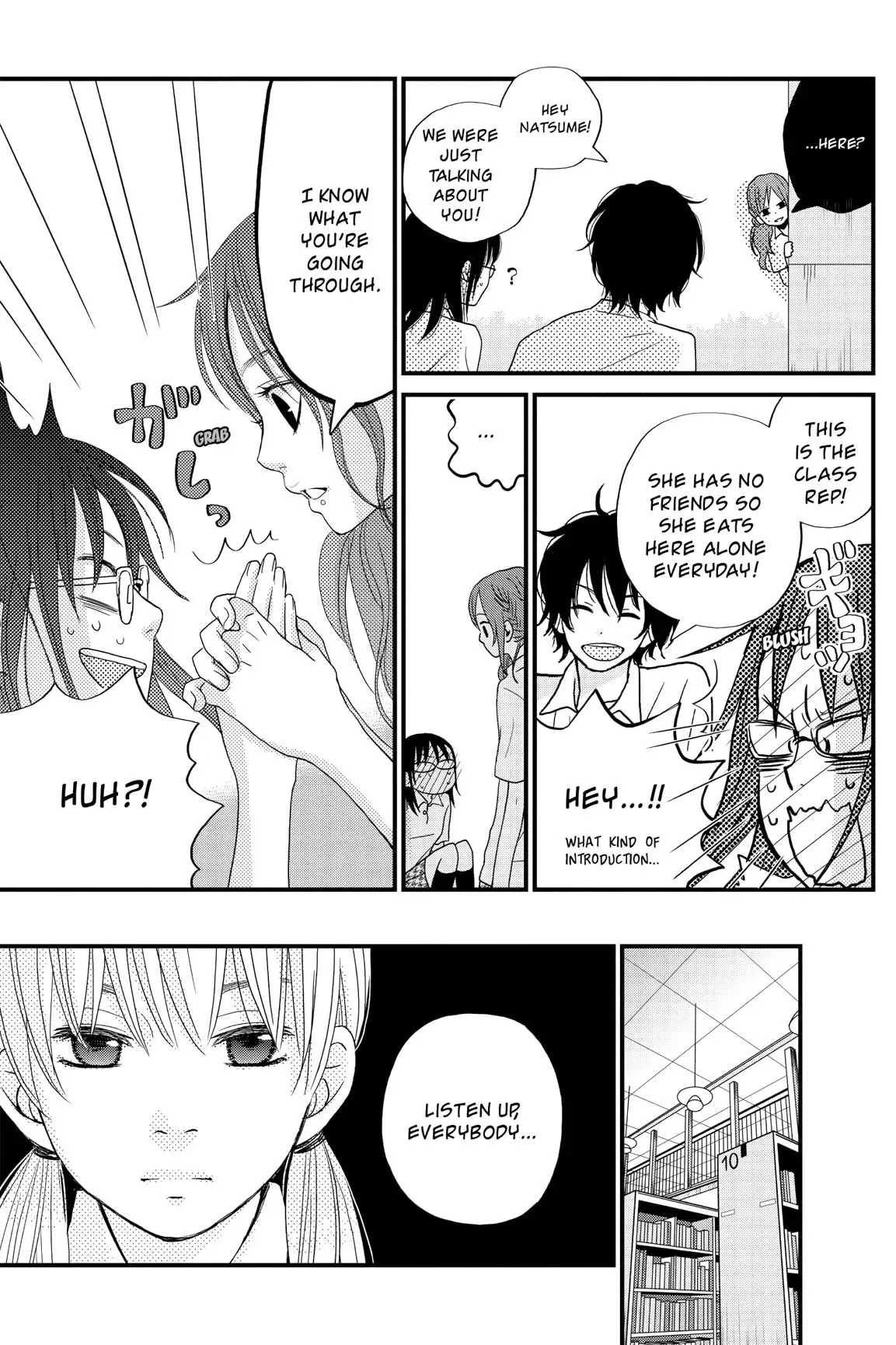 Tonari no Kaibutsu-kun Chapter 5 page 138