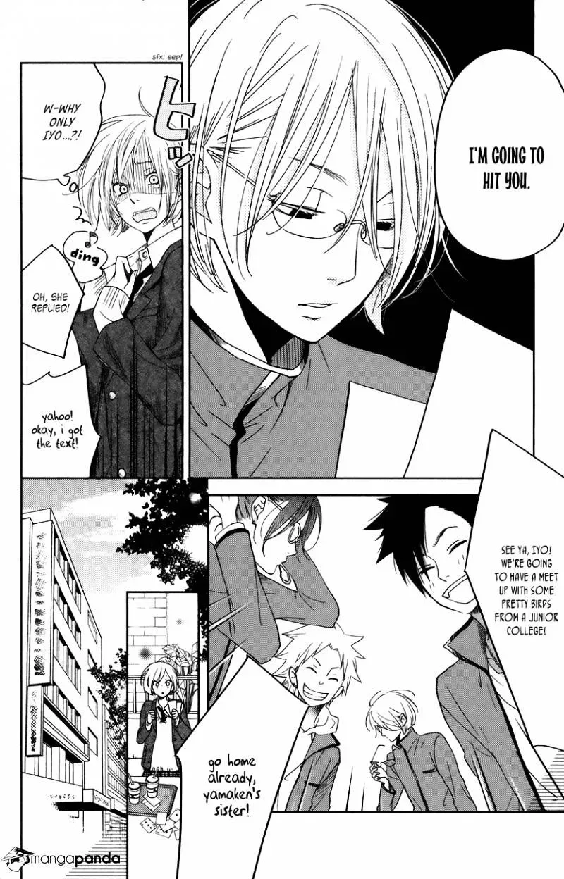 Tonari no Kaibutsu-kun Chapter 50 page 5