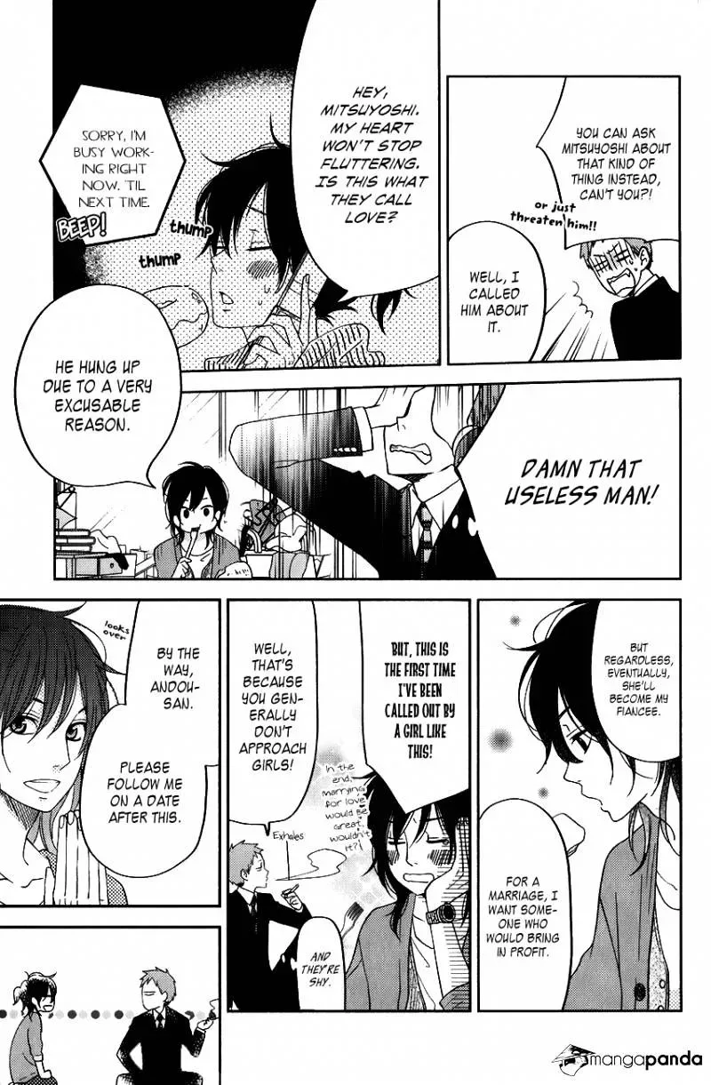 Tonari no Kaibutsu-kun Chapter 50 page 13