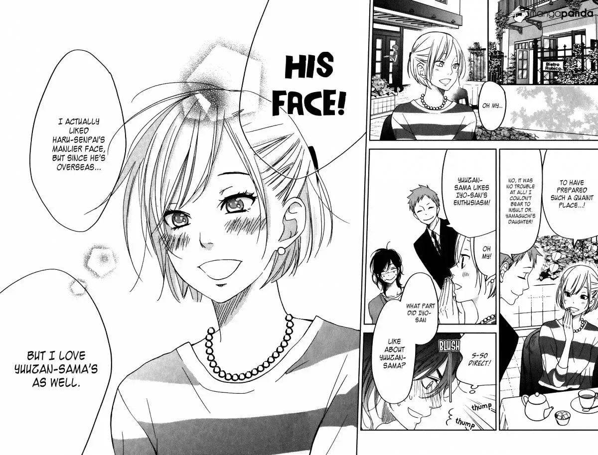 Tonari no Kaibutsu-kun Chapter 50 page 16