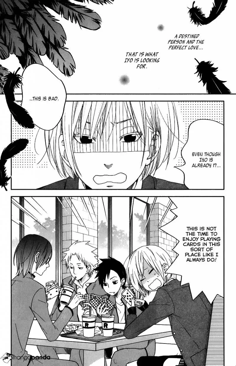 Tonari no Kaibutsu-kun Chapter 50 page 2
