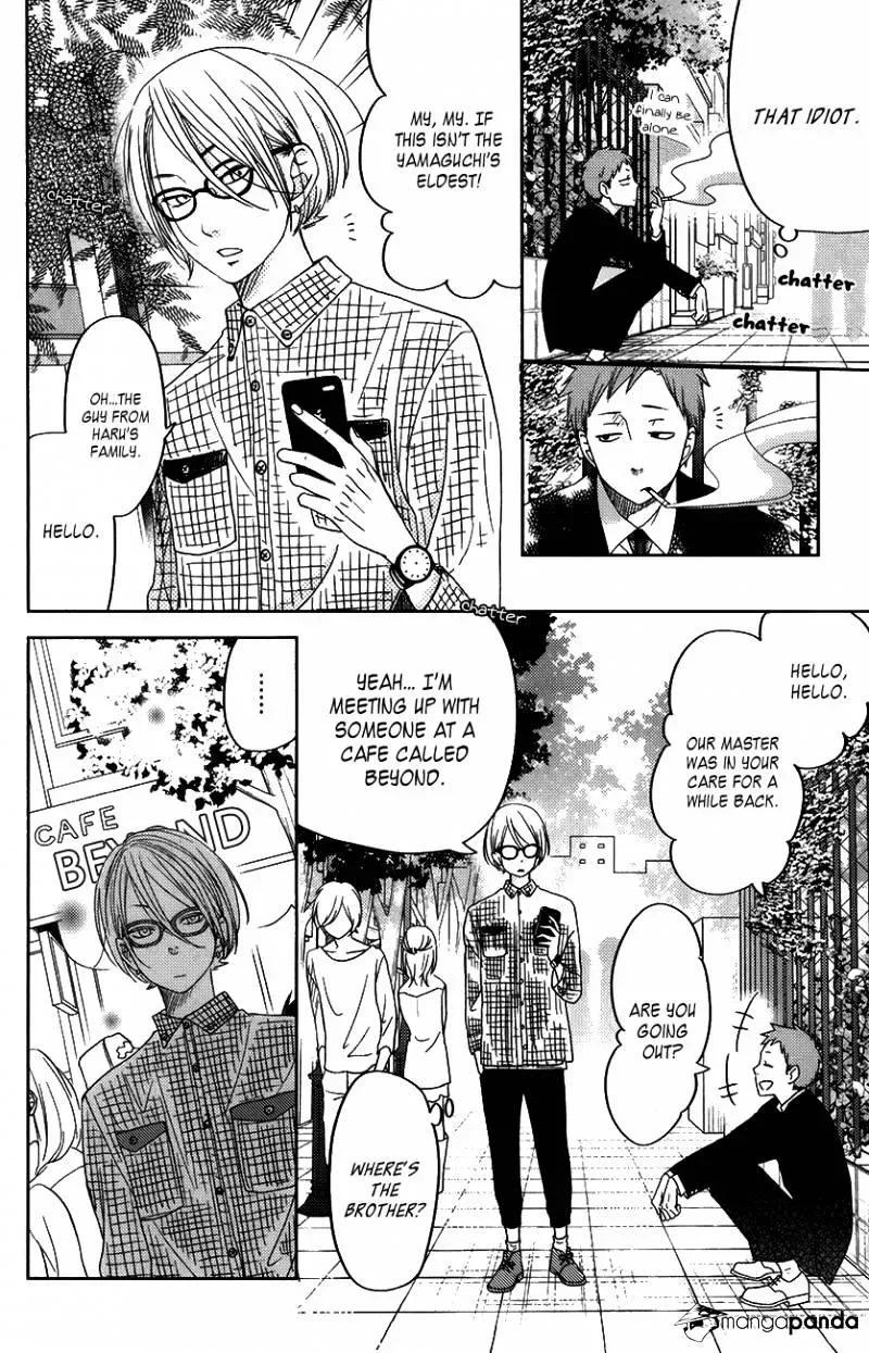 Tonari no Kaibutsu-kun Chapter 50 page 20