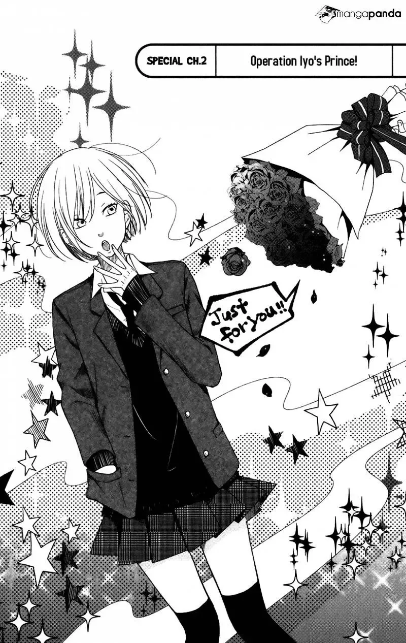 Tonari no Kaibutsu-kun Chapter 50 page 3