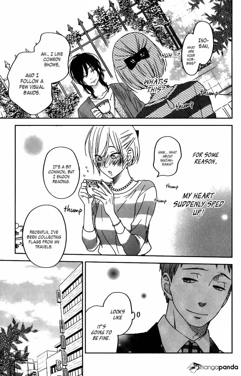Tonari no Kaibutsu-kun Chapter 50 page 19