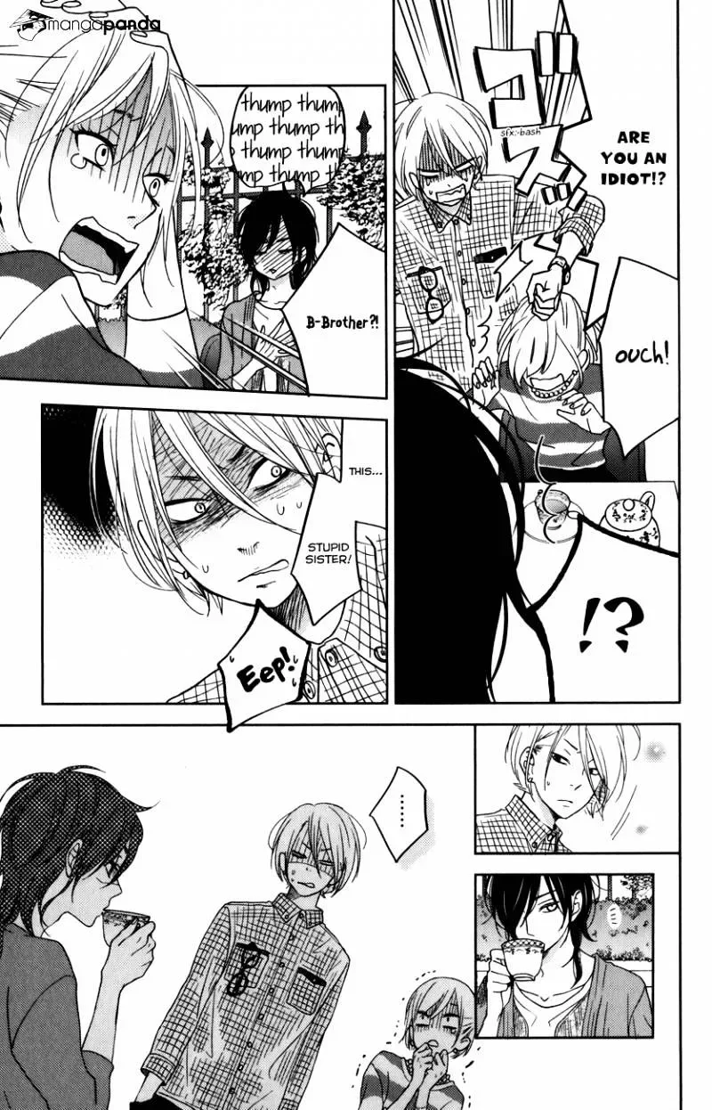 Tonari no Kaibutsu-kun Chapter 50 page 23