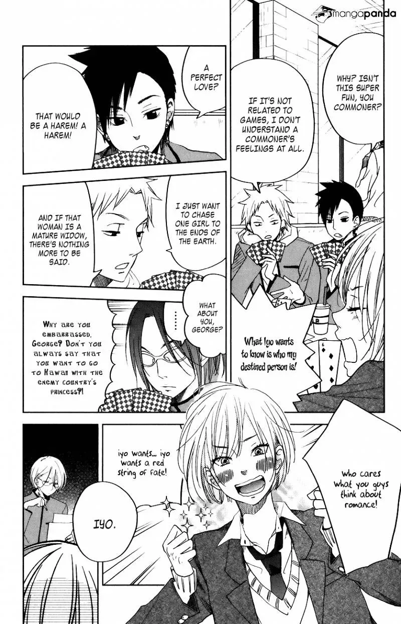 Tonari no Kaibutsu-kun Chapter 50 page 4