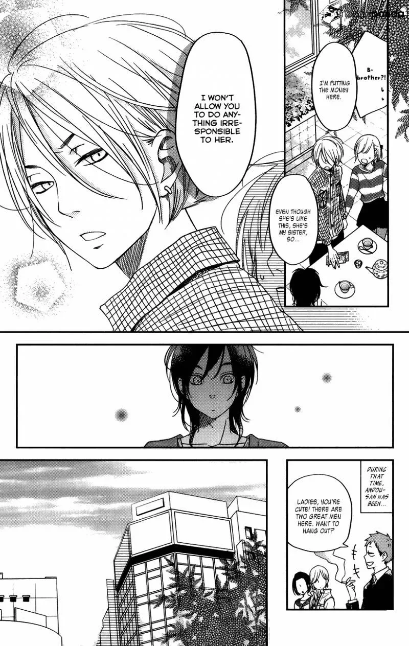 Tonari no Kaibutsu-kun Chapter 50 page 25