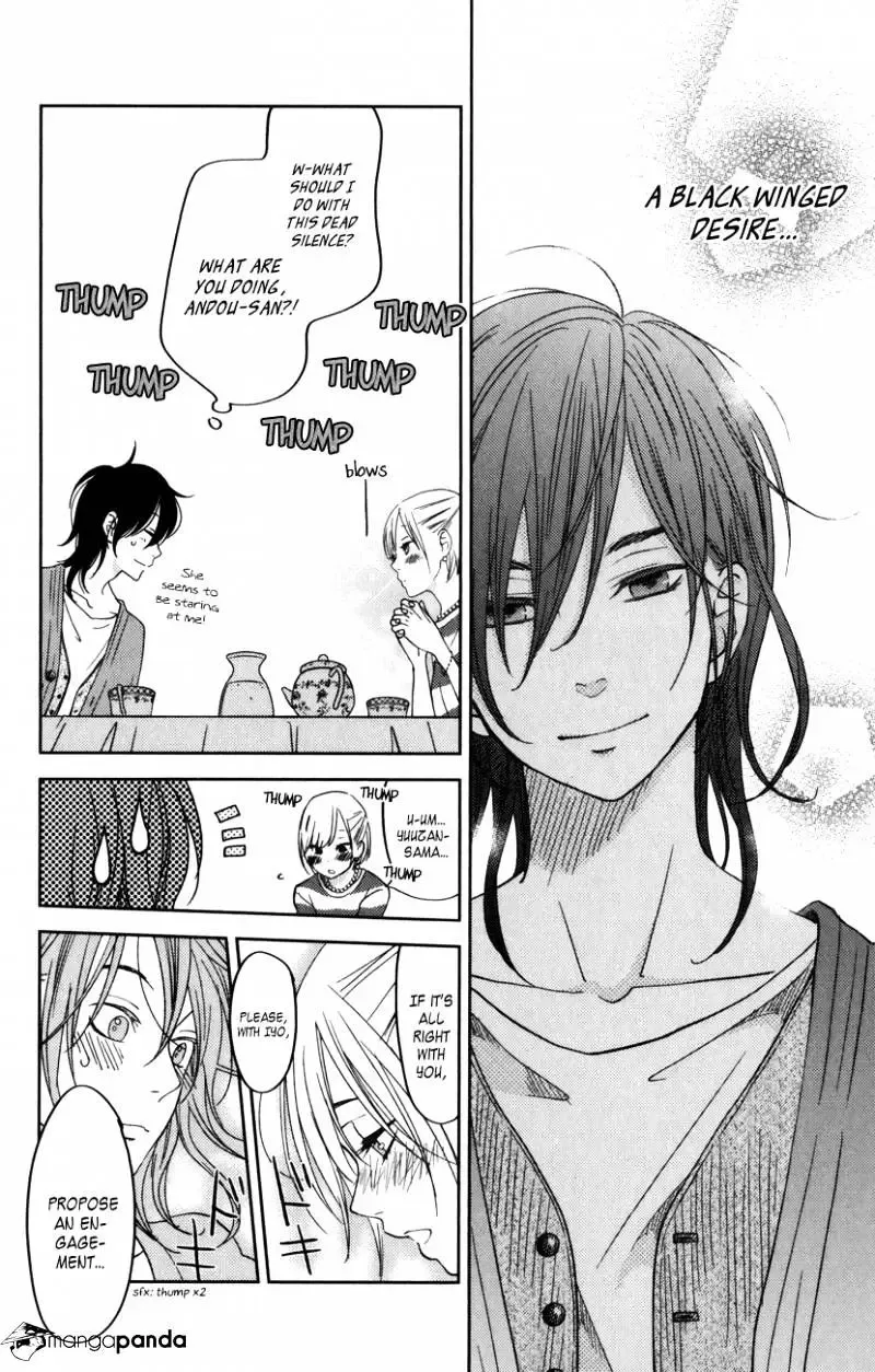 Tonari no Kaibutsu-kun Chapter 50 page 22