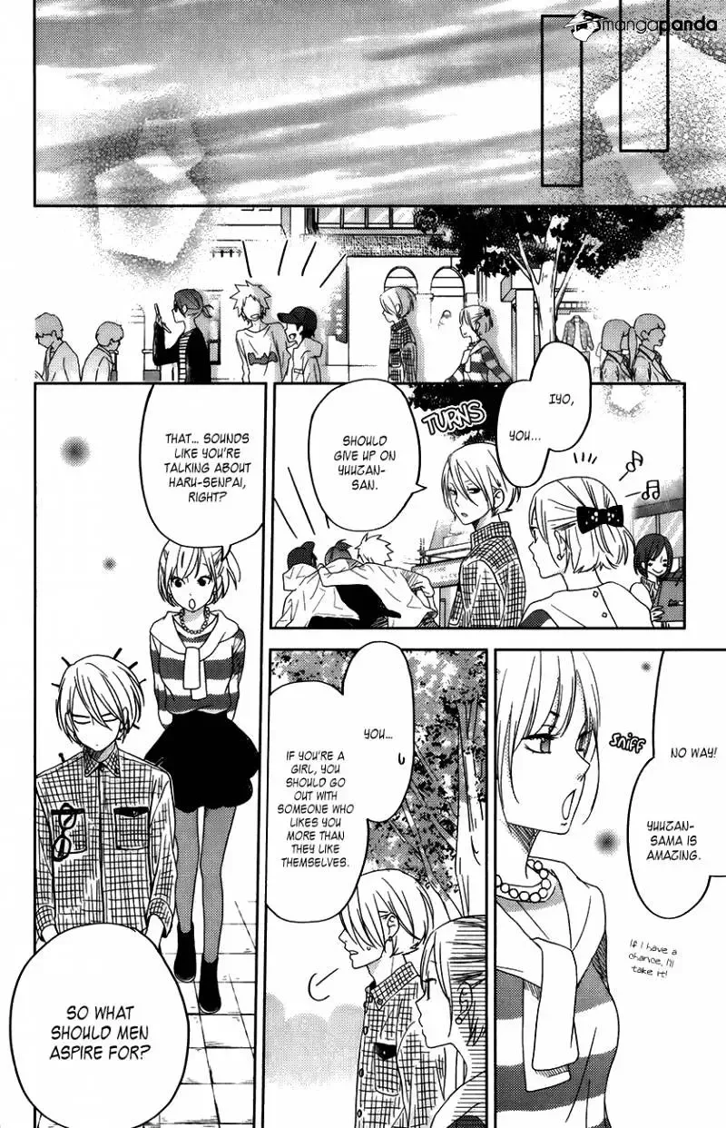 Tonari no Kaibutsu-kun Chapter 50 page 33