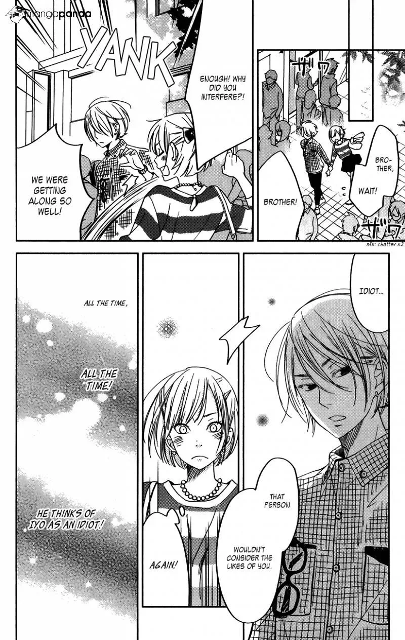 Tonari no Kaibutsu-kun Chapter 50 page 26